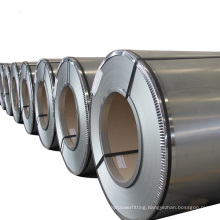 Lower price cold rolled coil 201 stainless steel coil